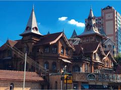 -马勒别墅饭店(静安寺店)