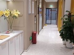 -柏乐口腔医院·舒适化无痛种植牙中心(东盟商务区院)