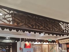 -老厨家(友谊路总店)