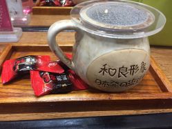 -和良形象