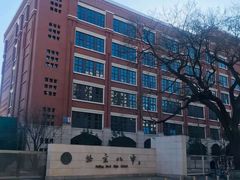 -北京八中游泳馆