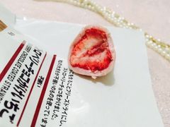 -MUJI无印良品(远洋未来广场店)