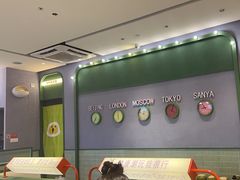 -椰小鸡·琼州糟粕醋(美兰缤纷城店)