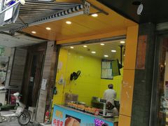-吴山烤禽 (吴山路店)