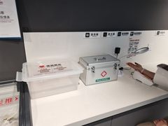 -物美超市(三里河店)