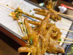 -林二哥宜烤官·宜宾小烧烤