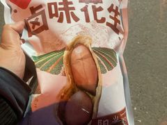 -麦德龙(十里河店)