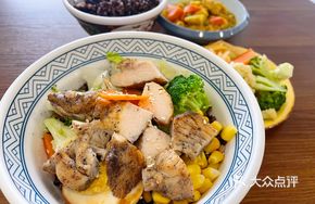 Pan-Seared Chicken Breast with Energy Grain Bowl