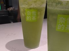 -奈雪的茶(石家庄万象城店)