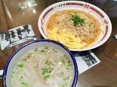 -十八家面馆(欧洲城店)
