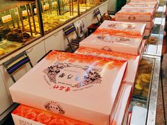 -康乃馨糕饼店(永安道店)