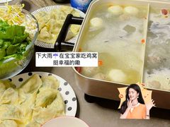 -魏记里脊肉炸炸炸(南门口店)