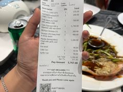 -建兴酒家(素里翁分店)