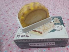 -好利来(熙地港店)