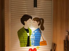 -班花麻辣烫(南京概念店)