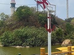 -珠海海泉湾神秘岛亲子乐园