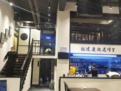 大堂-茶叁酒肆·楚味江湖(菱角湖店)