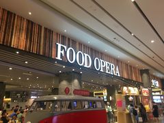 门面-食代馆(深业上城店)