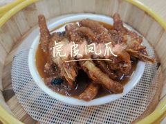 -粥瓜婆特色砂锅粥(白石洲店)