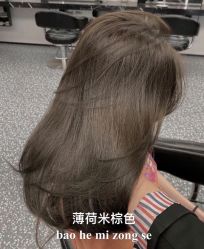 点击看大图 -3AM HAIR SALON烫发染发接发