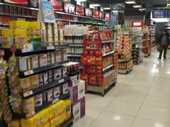 -世纪联华超市(马塍店)