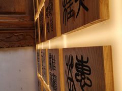 -霸王茶姬(南强街店)