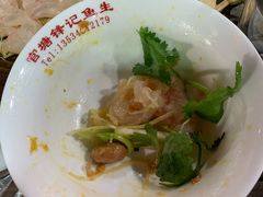 -官塘锋记鱼生·生腌·砂锅粥(牌坊街店)