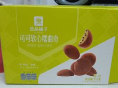 巧克力软心糯曲奇-良品铺子(武陵大道店)