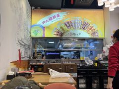 -柳叶刀烧烤(北大清华店)