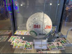 -马路牙子地桌烤肉(工体店)