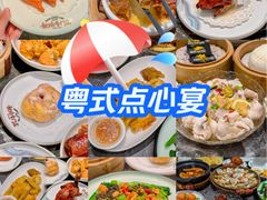 -金山记靓鸡·地道中山味(湖滨中路店)