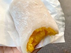 -澳门长洲糯米糍(柯打苏沙街店)