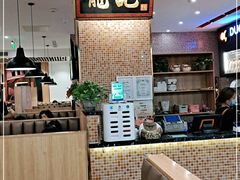 -龙记香港茶餐厅(久光百货店)