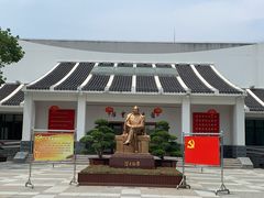 -陈云纪念馆