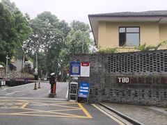 -T80科技文化国际社区-停车场