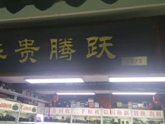 店内环境-星光摄影器材城