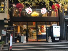 门面-知味观·味庄(杨公堤店)