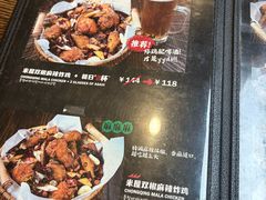 -MI WU FACTORY米屋美食工厂餐厅(绿地店)
