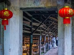 -景德镇古窑民俗博览区