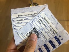 -博纳国际影城IMAX(中央大道店)