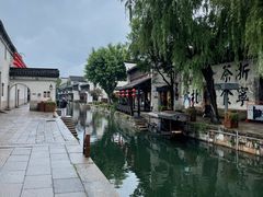 -南浔古镇