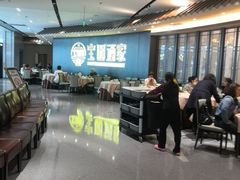 -宝园酒家(美林M·LIVE天地东座店)