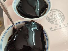 -五福堂龟苓膏(河东北山店)