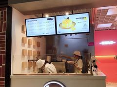 门面-狐狸和向日葵(北京路店)