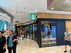 -星巴克臻选(华堂·新辰汇店)