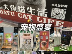 -南宁国际会展中心