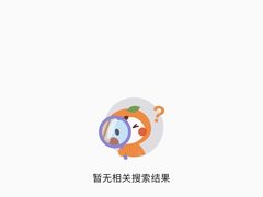 -太二酸菜鱼(宁波来福士店)