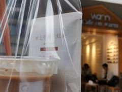 桂花拿铁-Cafe on warm(丹霞店)