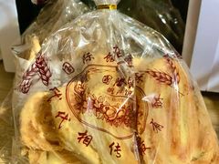 -国际饭店·帆声西饼屋(黄河路店)