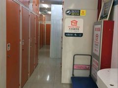 -大众迷你仓自助寄存仓库(隆昌店)